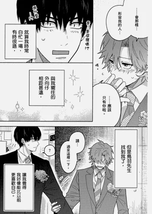 第169页图