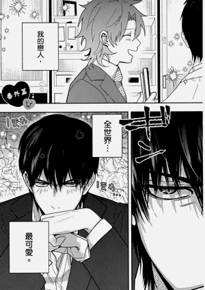 第171页图
