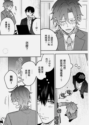 第173页图