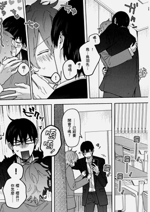 第177页图