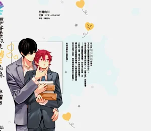 第180页图