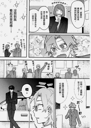 第25页图