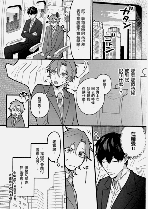 第39页图
