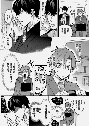 第42页图