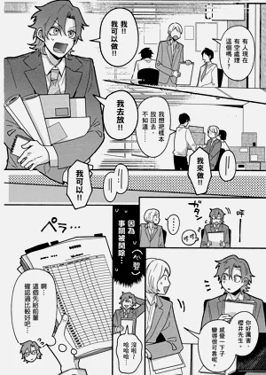 第54页图