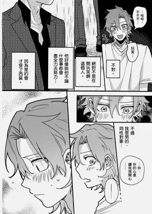 第66页图