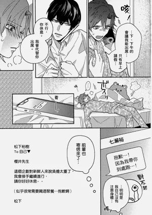 第81页图