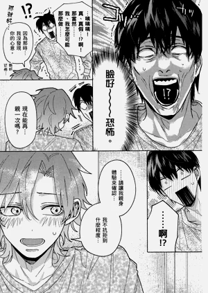 第93页图