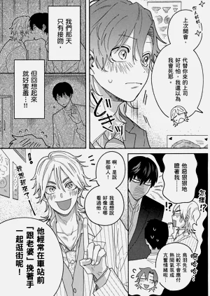 第99页图
