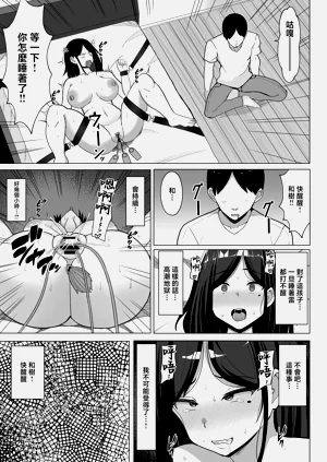 第26頁圖
