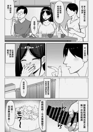第46頁圖