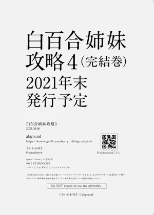 第129頁圖