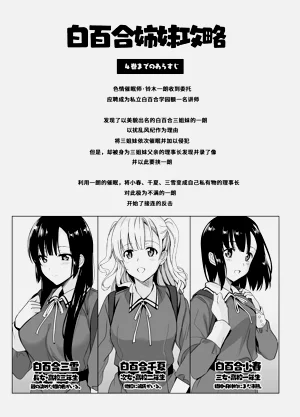 第132頁圖