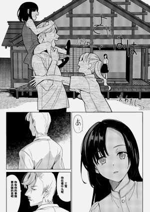 第133頁圖