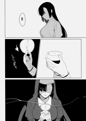 第134頁圖