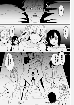 第135頁圖
