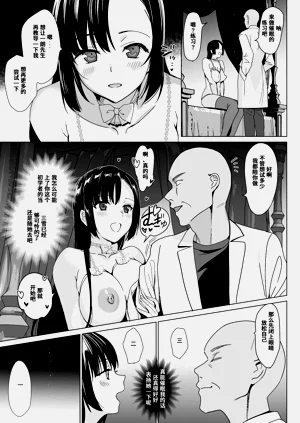 第141頁圖