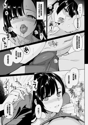 第143頁圖