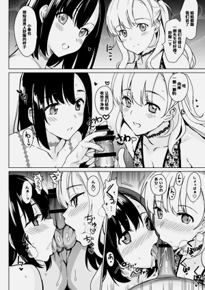 第156頁圖