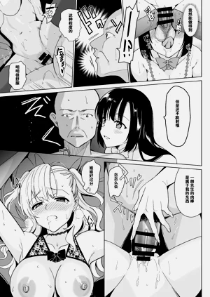 第169頁圖