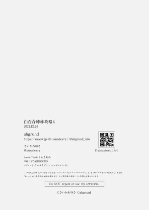 第184頁圖