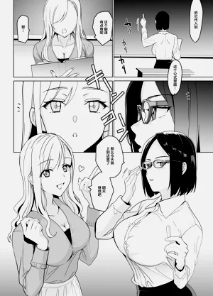 第189頁圖