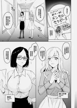第190頁圖