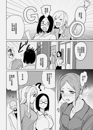 第191頁圖