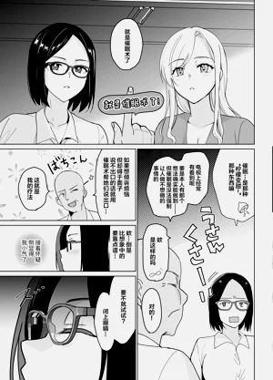 第194頁圖