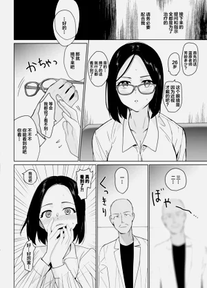 第195頁圖