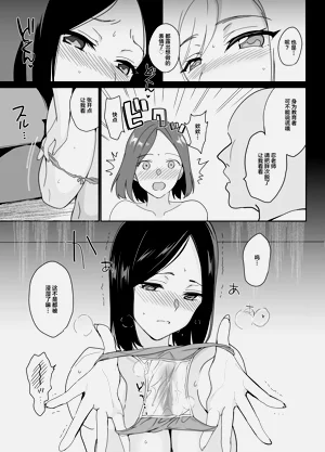 第206頁圖