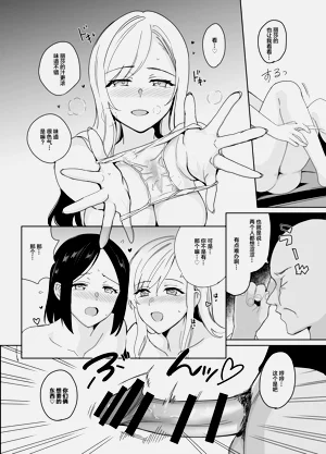 第207頁圖