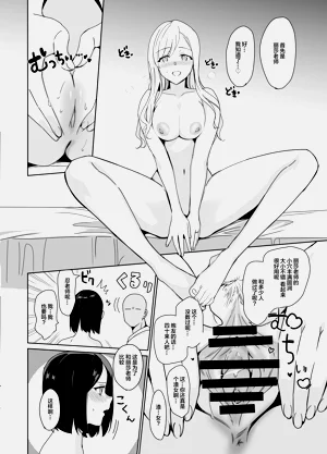 第209頁圖