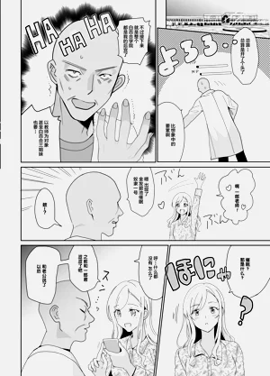 第241頁圖