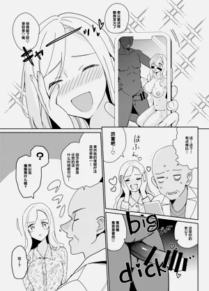 第242頁圖