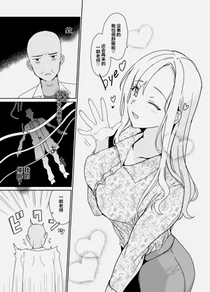 第244頁圖