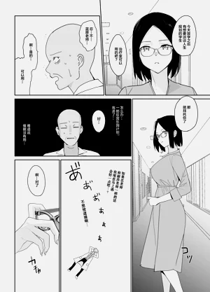 第245頁圖