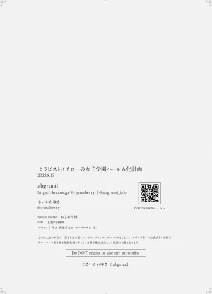 第247頁圖