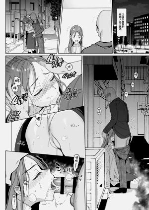 第262頁圖