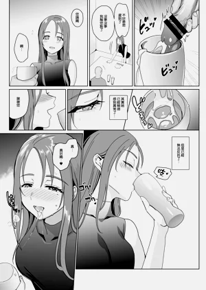 第265頁圖