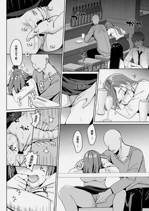 第266頁圖