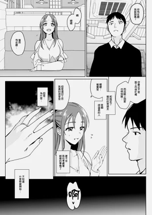 第269頁圖