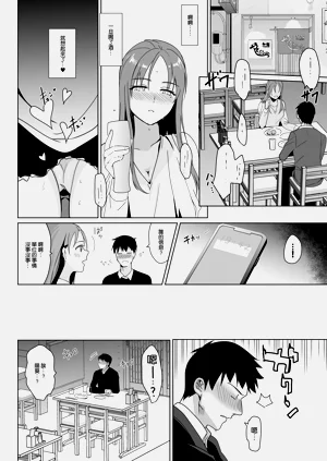 第272頁圖
