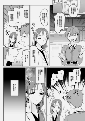 第278頁圖