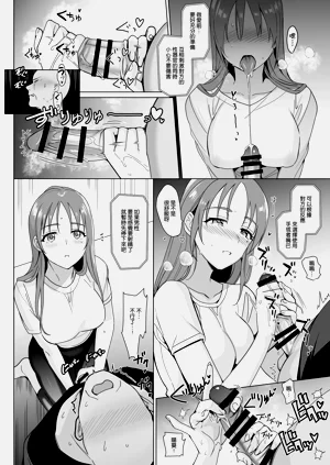 第282頁圖