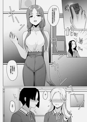 第292頁圖