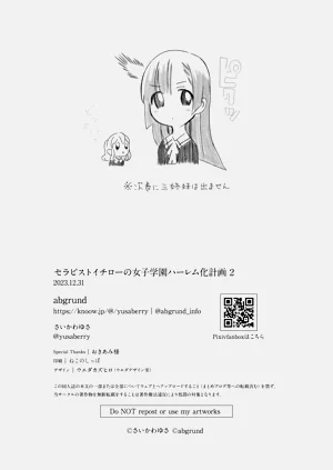 第302頁圖