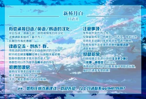 第304頁圖