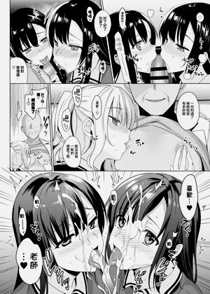第32頁圖