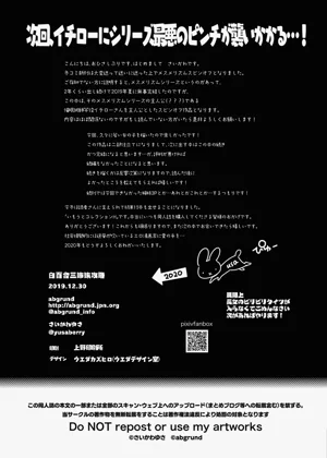 第34頁圖